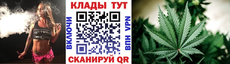 Хочу наркоту Алзамай Альфа ПВП MEGA ссылки Амфетамин Каннабис ГАШ Бутират Мефедрон Cocaine