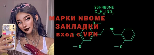 мяу мяу мука Алексин