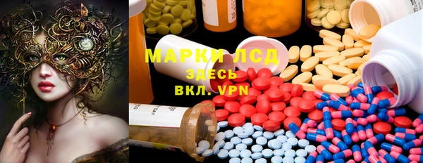 мяу мяу мука Алексин