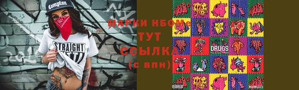 мяу мяу мука Алексин