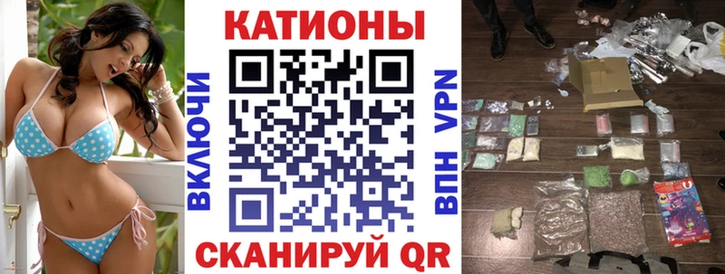 МЯУ-МЯУ VHQ  Алзамай 